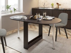 Стол обеденный СП-12 в Сысерти - sysert.mebel24.online | фото 3