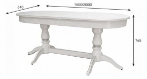 Стол обеденный Тарун 3 в Сысерти - sysert.mebel24.online | фото 5