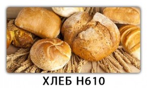 Стол обеденный Трилогия с фотопечатью Доска D110 в Сысерти - sysert.mebel24.online | фото 3