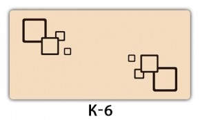 Стол обеденный Трилогия с фотопечатью K-4 в Сысерти - sysert.mebel24.online | фото 19