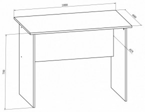 Стол офисный Офис ОФ-111К в Сысерти - sysert.mebel24.online | фото 5