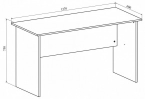 Стол офисный Офис ОФ-113К в Сысерти - sysert.mebel24.online | фото 4