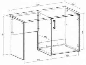 Стол офисный Виктория ВИ-12 в Сысерти - sysert.mebel24.online | фото 4