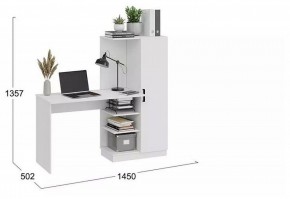Стол письменный Бейсик в Сысерти - sysert.mebel24.online | фото 4