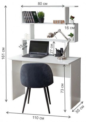 Стол письменный Дижон в Сысерти - sysert.mebel24.online | фото 3
