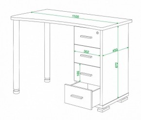 Стол письменный Домино нельсон СКМ-50 в Сысерти - sysert.mebel24.online | фото 5