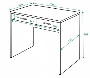 Стол письменный Домино нельсон СП-22С в Сысерти - sysert.mebel24.online | фото 2