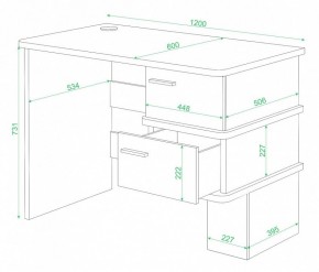 Стол письменный Домино СД-15 в Сысерти - sysert.mebel24.online | фото 2