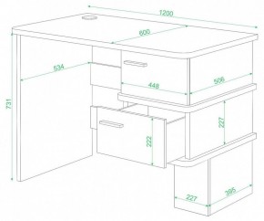 Стол письменный Домино СД-15 С в Сысерти - sysert.mebel24.online | фото 2