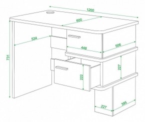 Стол письменный Домино СД-15С в Сысерти - sysert.mebel24.online | фото 4