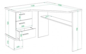 Стол письменный Домино СД-45С в Сысерти - sysert.mebel24.online | фото 2