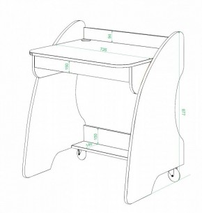 Стол письменный Домино СК-13 в Сысерти - sysert.mebel24.online | фото 2