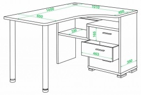 Стол письменный Домино СР-132С-140 в Сысерти - sysert.mebel24.online | фото 2