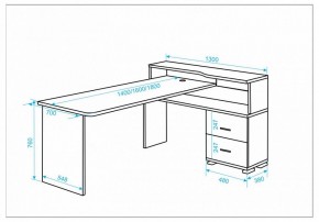 Стол письменный Домино СР-620/160 C в Сысерти - sysert.mebel24.online | фото 2