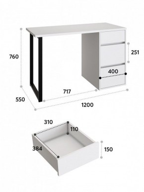 Стол письменный Эконом стандарт С-401 в Сысерти - sysert.mebel24.online | фото 9