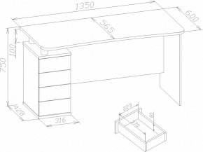 Стол письменный КСТ-105 в Сысерти - sysert.mebel24.online | фото