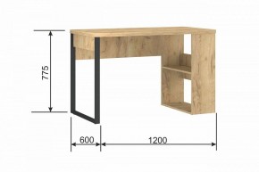 Стол письменный Madrid М-6 в Сысерти - sysert.mebel24.online | фото 9