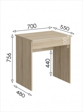 Стол письменный мини с ящиком Салоу в Сысерти - sysert.mebel24.online | фото 3