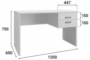 Стол письменный Монблан МБ-71К в Сысерти - sysert.mebel24.online | фото 2