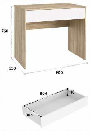 Стол письменный Оскар ОС-25 в Сысерти - sysert.mebel24.online | фото 4