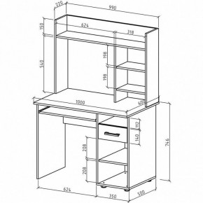 Стол письменный Остин в Сысерти - sysert.mebel24.online | фото 3