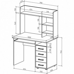 Стол письменный Остин в Сысерти - sysert.mebel24.online | фото 3