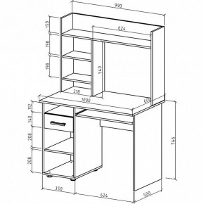 Стол письменный Остин в Сысерти - sysert.mebel24.online | фото 3