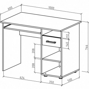 Стол письменный Остин в Сысерти - sysert.mebel24.online | фото 3