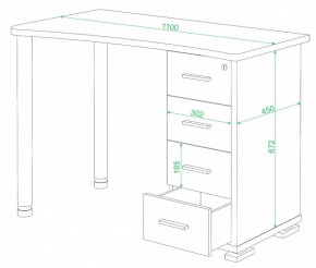 Стол письменный СКМ-50 в Сысерти - sysert.mebel24.online | фото 2