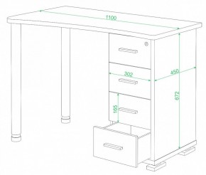 Стол письменный СКМ-50 в Сысерти - sysert.mebel24.online | фото 2