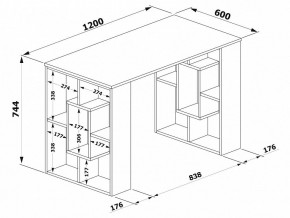 Стол письменный СПм-15 в Сысерти - sysert.mebel24.online | фото 3