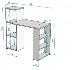 Стол письменный T109 в Сысерти - sysert.mebel24.online | фото 2