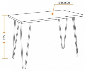 Стол письменный WD-06 в Сысерти - sysert.mebel24.online | фото 5