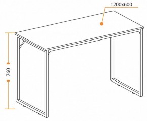 Стол письменный WD-08 в Сысерти - sysert.mebel24.online | фото 6