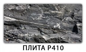 Стол раздвижной-бабочка Паук с фотопечатью Орхидея R041 в Сысерти - sysert.mebel24.online | фото 4