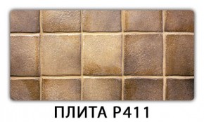 Стол раздвижной-бабочка Паук с фотопечатью Орхидея R041 в Сысерти - sysert.mebel24.online | фото 5