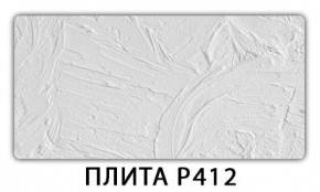 Стол раздвижной-бабочка Паук с фотопечатью Орхидея R041 в Сысерти - sysert.mebel24.online | фото 6