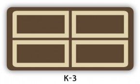 Стол раздвижной Бриз кофе Доска D112 в Сысерти - sysert.mebel24.online | фото 17