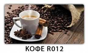 Стол раздвижной Бриз кофе K-2 в Сысерти - sysert.mebel24.online | фото 12