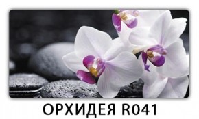 Стол раздвижной Бриз кофе K-2 в Сысерти - sysert.mebel24.online | фото 14