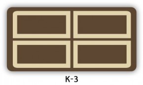 Стол раздвижной Бриз кофе K-2 в Сысерти - sysert.mebel24.online | фото 18