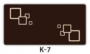 Стол раздвижной Бриз кофе K-2 в Сысерти - sysert.mebel24.online | фото 19
