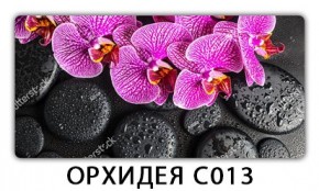 Стол раздвижной Трилогия с фотопечатью Кофе R012 в Сысерти - sysert.mebel24.online | фото 14