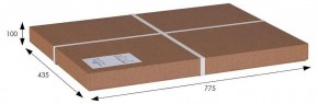 Стол сервировочный Милн в Сысерти - sysert.mebel24.online | фото 7