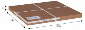 Стол сервировочный Оди в Сысерти - sysert.mebel24.online | фото 5