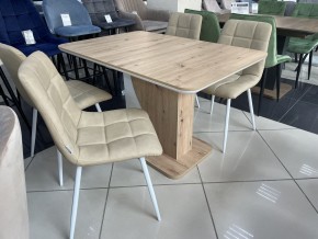 Стол SIRIUS 120 Дуб Артисан/ Белый М-City в Сысерти - sysert.mebel24.online | фото 2