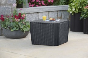 Стол-сундук Лузон Плюс (Luzon Plus Flat Wicker), графит в Сысерти - sysert.mebel24.online | фото 1