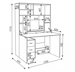 Стол-трансформер "Для отличника" в Сысерти - sysert.mebel24.online | фото 2