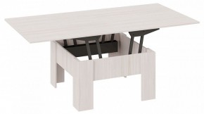 Стол-трансформер Тип 10 в Сысерти - sysert.mebel24.online | фото 5