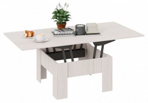 Стол-трансформер Тип 10 в Сысерти - sysert.mebel24.online | фото 6